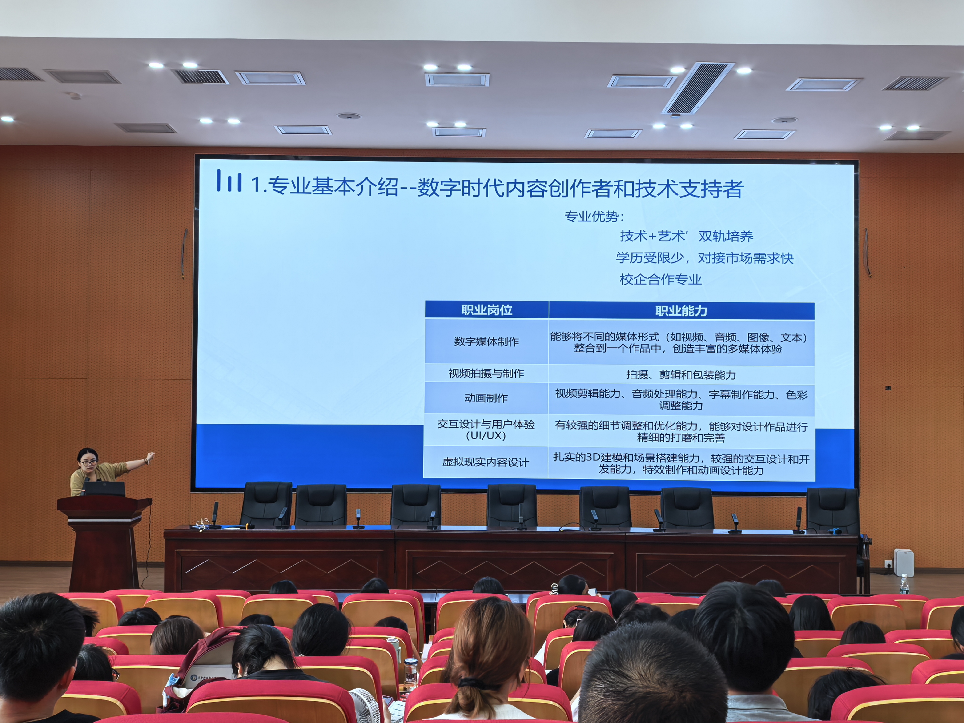 微信图片_2025-07-17_113536_584.jpg