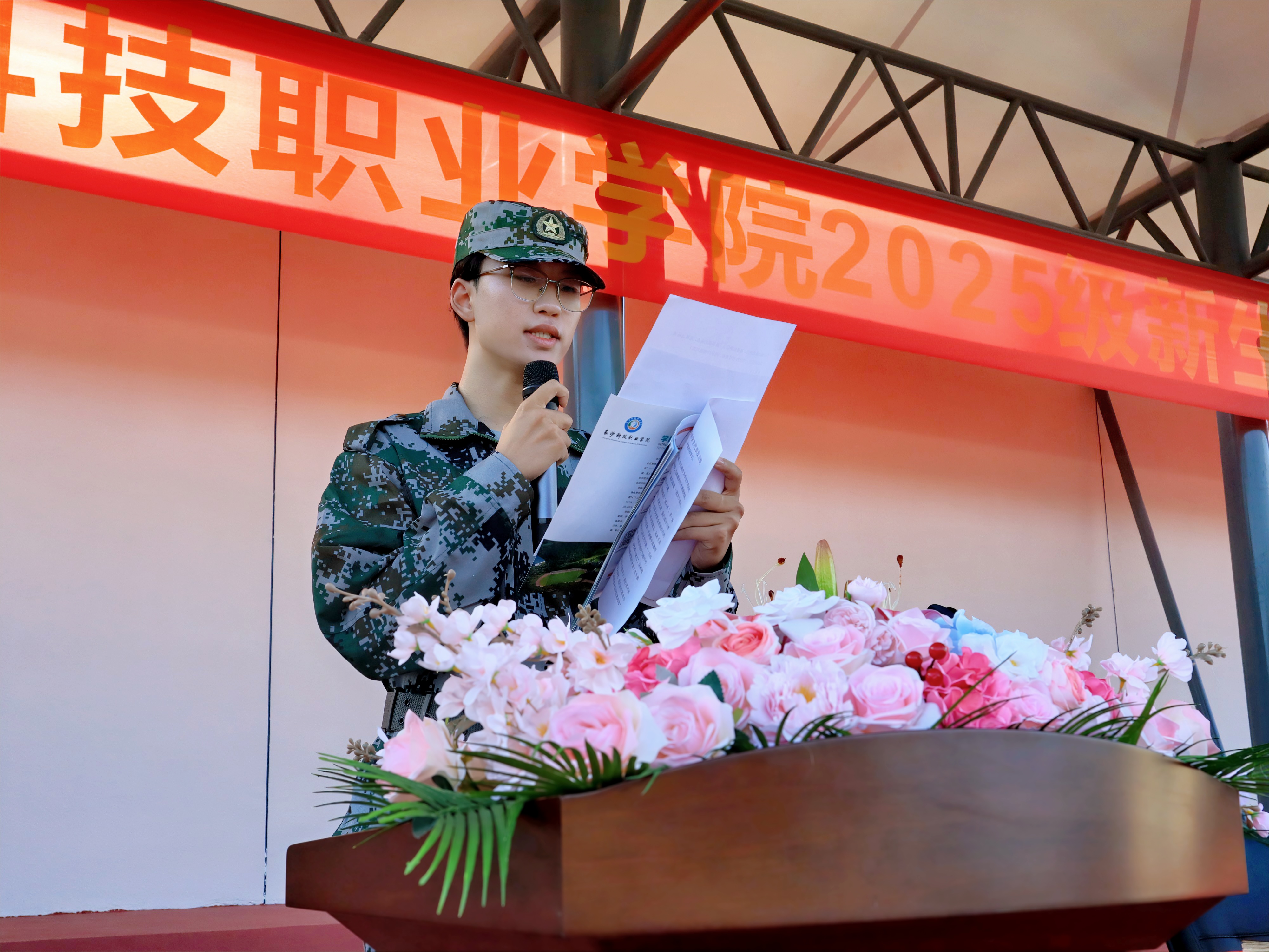 IMG_1704.JPG IMG_1704.JPG