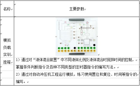 5db7c0b1-ae0f-4296-867c-304809316653.png 5db7c0b1-ae0f-4296-867c-304809316653.png