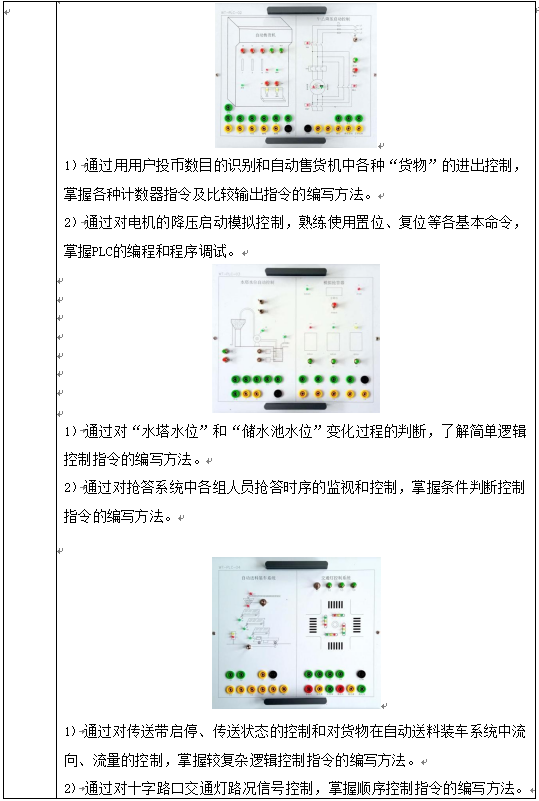 c1a83467-93ab-4f5b-aeb4-95551b1ddf08.png c1a83467-93ab-4f5b-aeb4-95551b1ddf08.png