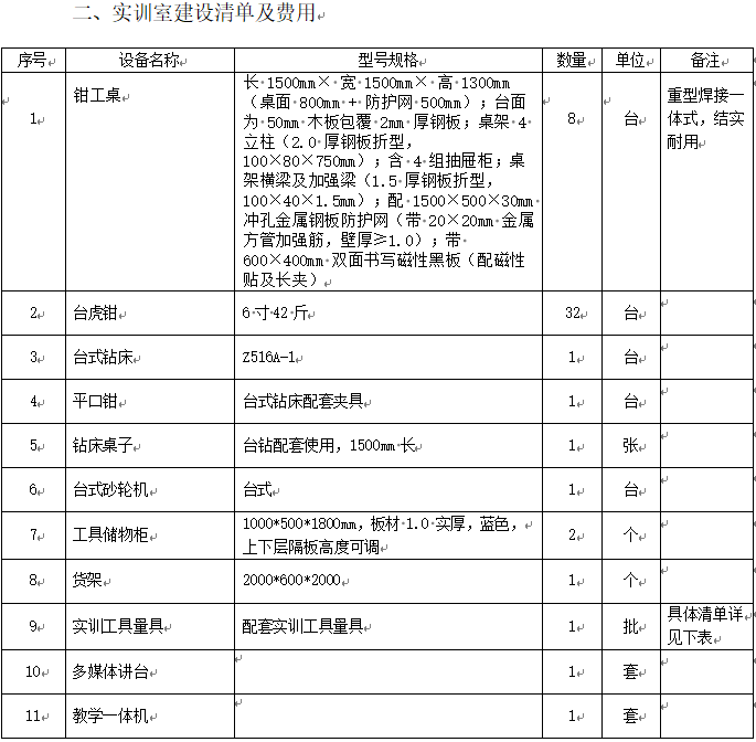 9ffba4d1-6ad4-4375-9b44-5645c47e8b15.png 9ffba4d1-6ad4-4375-9b44-5645c47e8b15.png