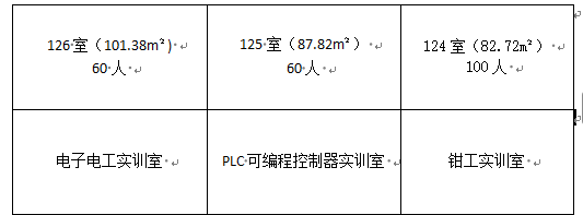 7e43e356-9333-4088-b41b-2bd0d02aab86.png 7e43e356-9333-4088-b41b-2bd0d02aab86.png