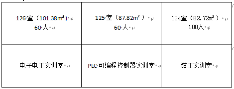 ac732cbe-c011-4af1-b578-df1253ad7ab2.png ac732cbe-c011-4af1-b578-df1253ad7ab2.png