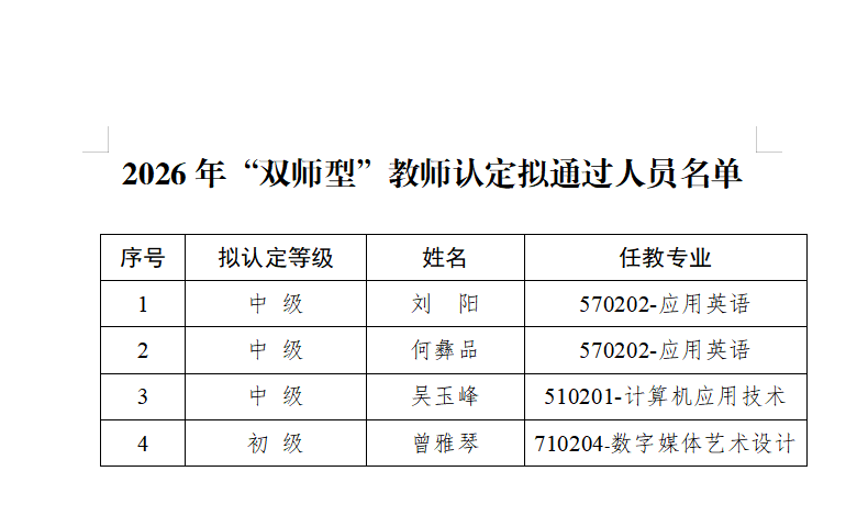 公.png